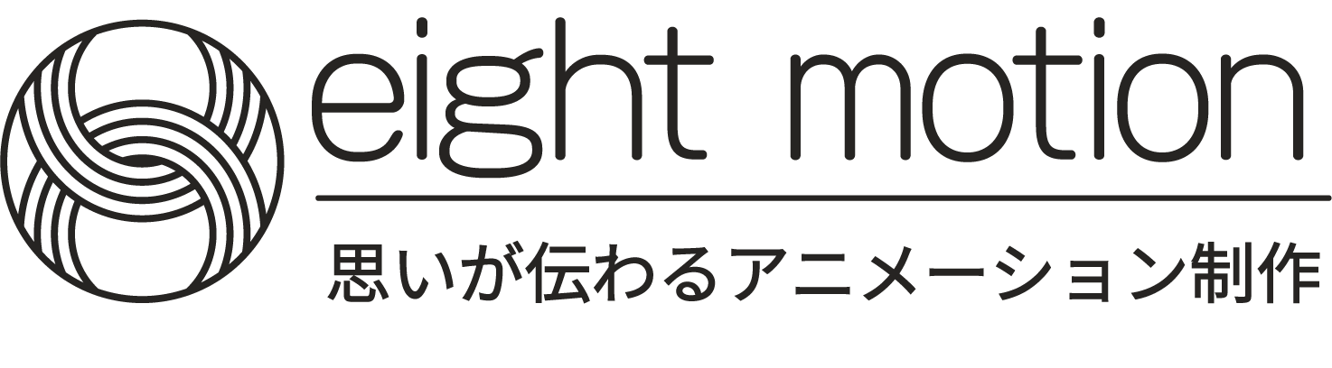 eightmotion